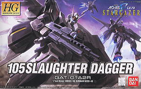 HG#43 105 Slaughter Dagger