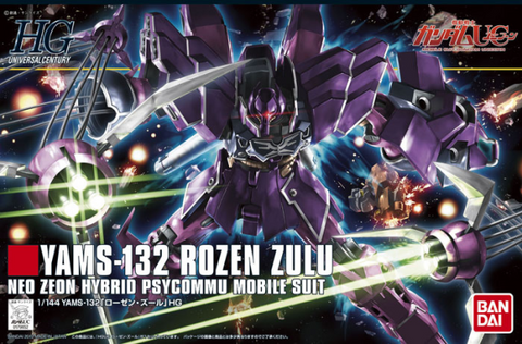 HGUC#149 Rozen Zulu