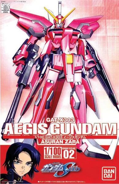 HG 1/100 #02 Aegis Gundam