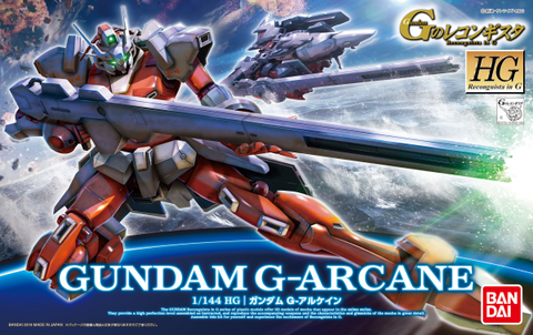 HGRC#04 Gundam G-Arcane