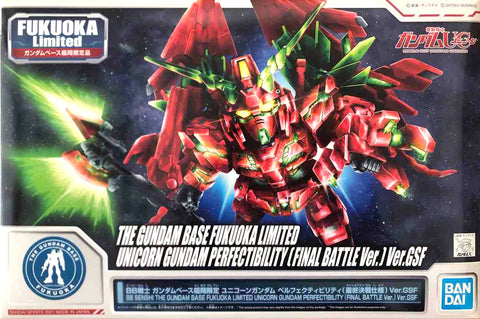 SD Unicorn Gundam Perfectibility (Final Battle Ver.) Ver.GSF - P-Bandai