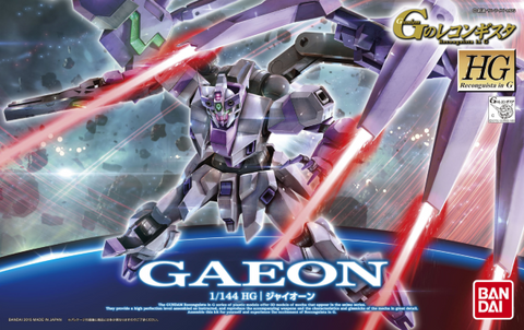 HGRC#09 Gaeon
