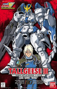 EW-3 1/100 Tallgeese III