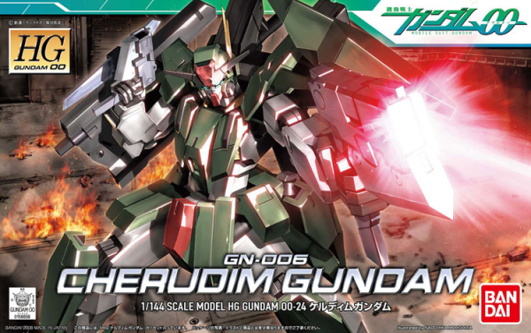 HG #24 Cherudim Gundam