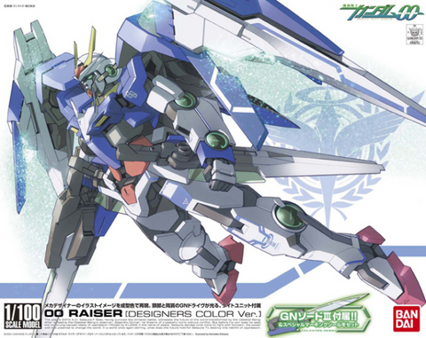 HG 1/100 #17 OO Raiser Designer's Color Ver.