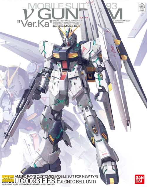 MG RX-93 Nu Gundam Ver. Ka | AnimeXtreme