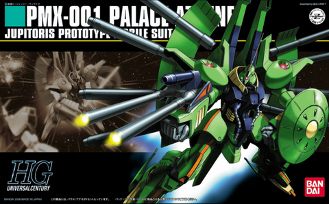 HGUC#060 PMX-001 Palace-Athene