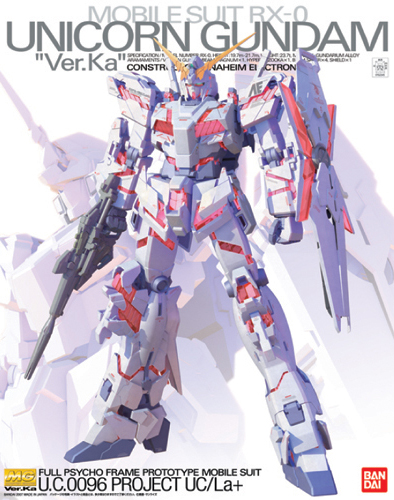 RX-0 UNICORN GUNDAM “Ver.ka” MG RX-0 Unicorn Gundam Ver. Ka | AnimeXtreme