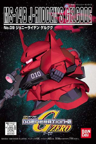 BB009 J-Ridden's Gelgoog