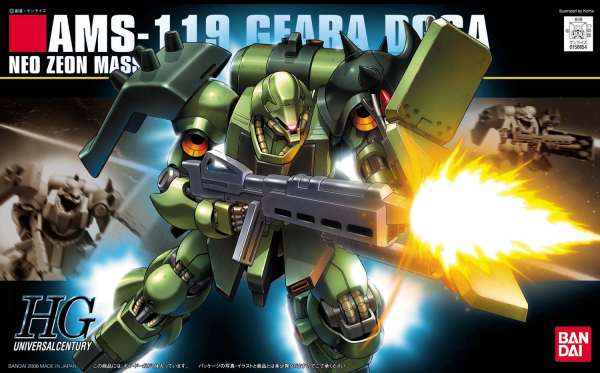 HGUC#091 AMS-119 Geara Doga