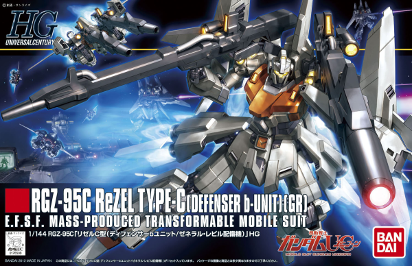 HGUC#142 ReZel Defenser B-Unit