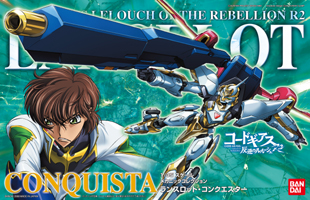 1/35 #06 Lancelot Conquista