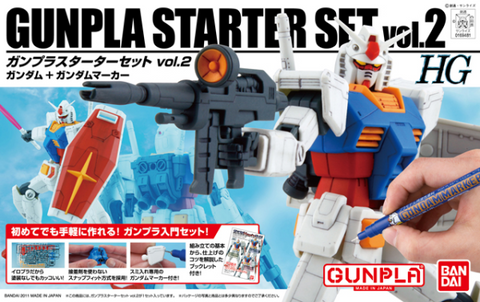 HGUC Gunpla Starter Set 2