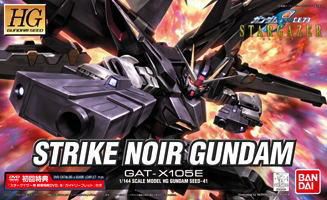 HG#41 Strike Noir Gundam