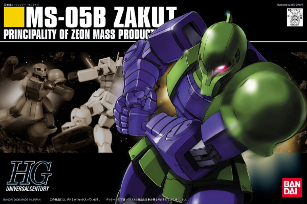 HGUC#064 MS-05B Zaku I