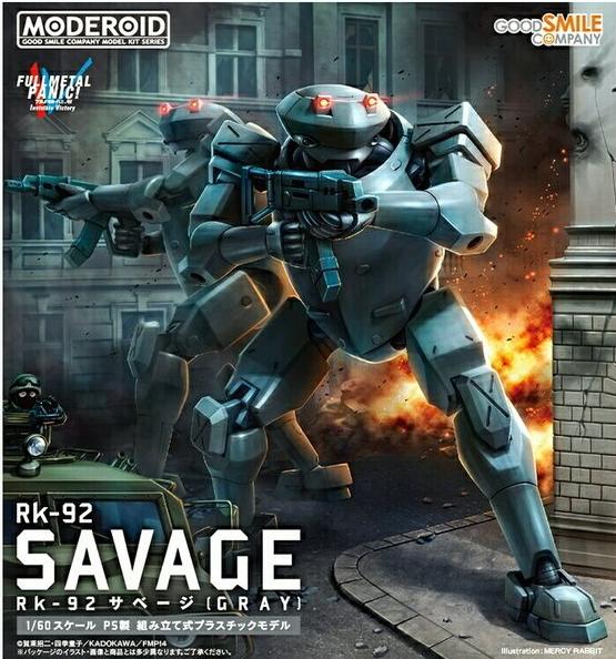 Moderoid: Rk-92 Savage (GRAY)