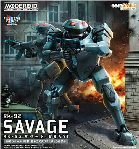 Moderoid: Rk-92 Savage (GRAY)