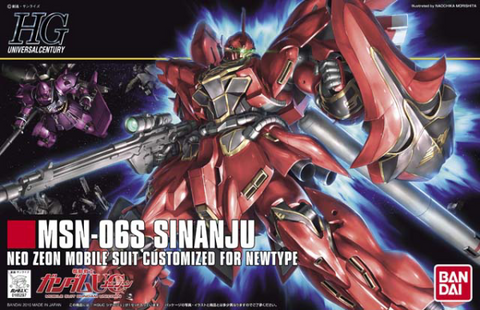 HGUC#116 Sinanju