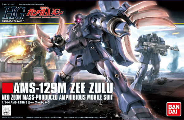 HGUC#132 Zee Zulu