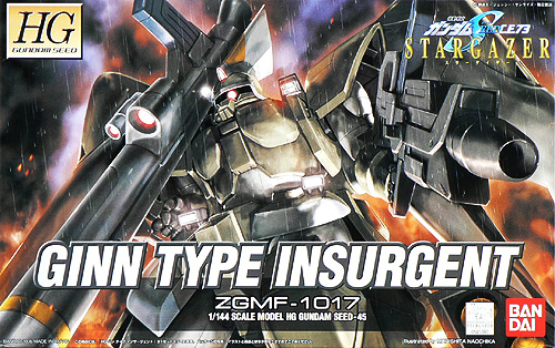 HG#45 Ginn Type Insurgent