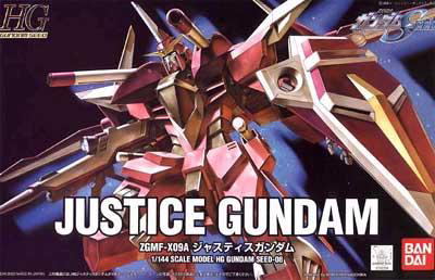 HG#08 Justice Gundam