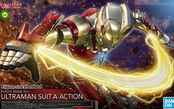 Figure-rise Standard - Ultraman Suit A Action Ver. 1/12 Model Kit