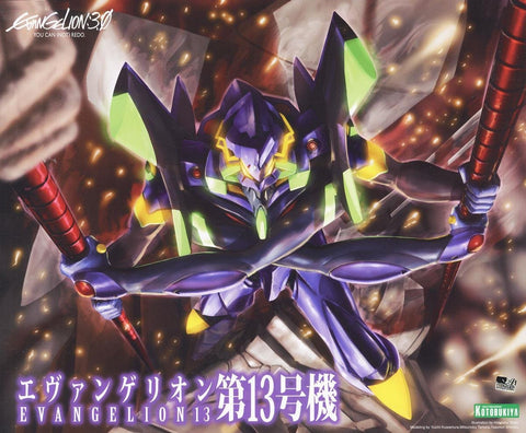Rebuild of Evangelion EVA Unit-13 1/400 Scale Model Kit