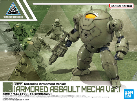30 Minute Missions #12 Exa Vehicle (Armored Assault Mecha Ver.) Model Kit