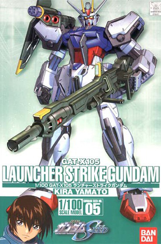 HG 1/100 #05 Launcher Strike Gundam