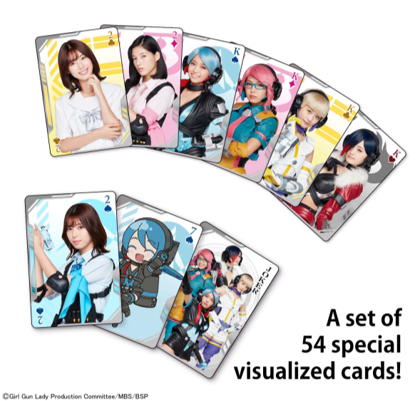 Girl Gun Fight Card Trump