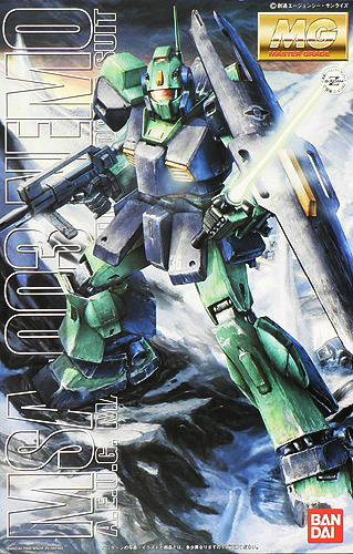 MG MSA-003 Nemo