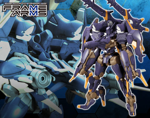 Frame Arms JX-25E Jentao Model Kit