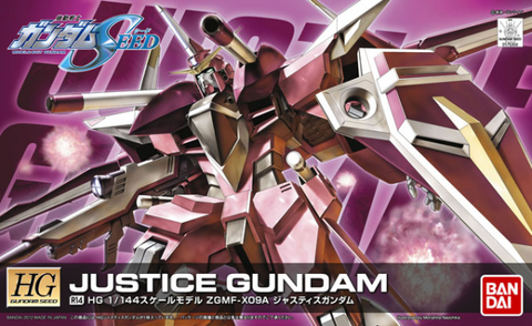 HG#R14 Justice Gundam