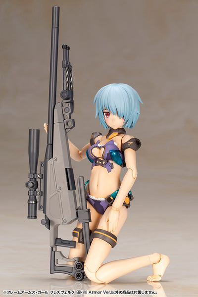 Frame Arms Girl - Hresvelgr Bikini Armed Version