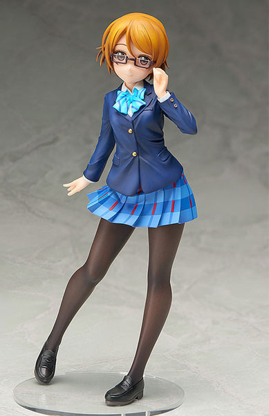 Love Live! - Hanayo Koizumi 1/8 Figure