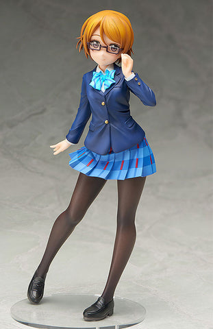Love Live! - Hanayo Koizumi 1/8 Figure
