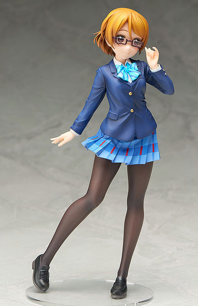 Love Live! - Hanayo Koizumi 1/8 Figure