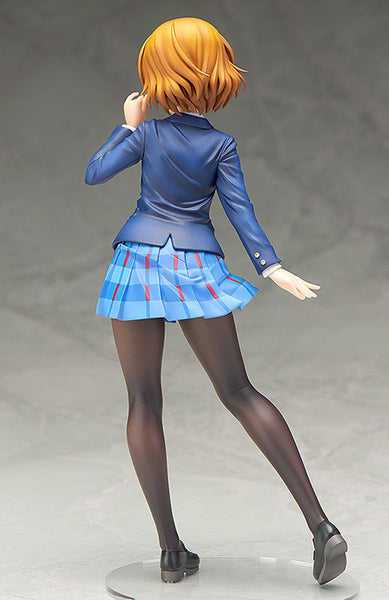 Love Live! - Hanayo Koizumi 1/8 Figure