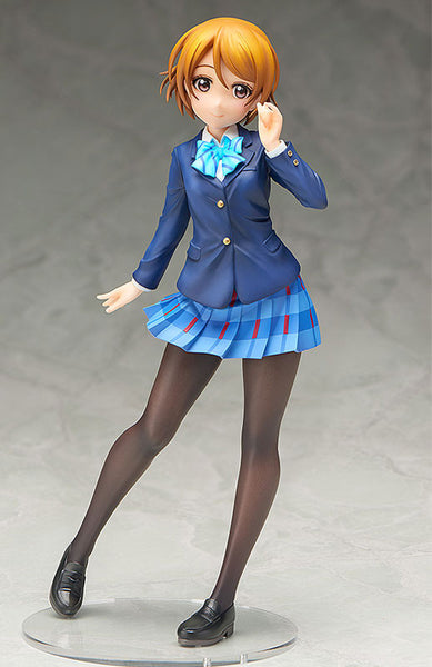 Love Live! - Hanayo Koizumi 1/8 Figure