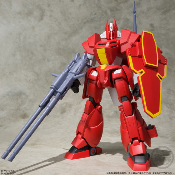 Super Mini-Pla Panzer World Galient (Set of 2) Model Kit