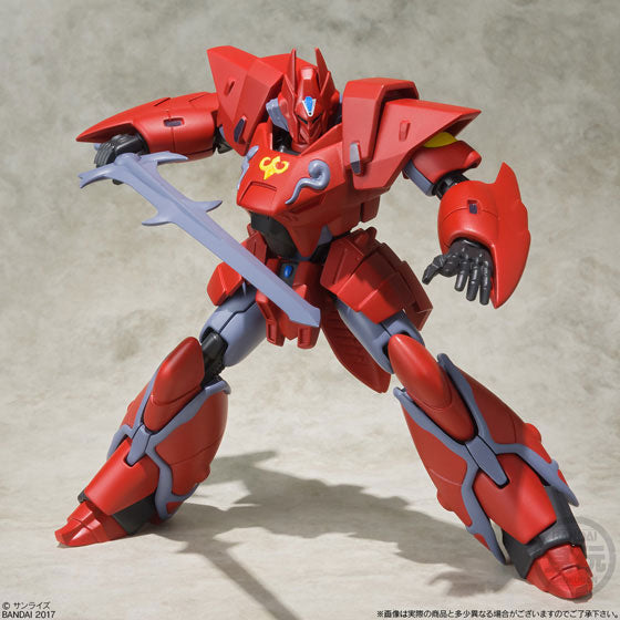 Super Mini-Pla Panzer World Galient (Set of 2) Model Kit