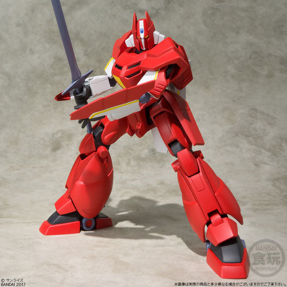 Super Mini-Pla Panzer World Galient (Set of 2) Model Kit