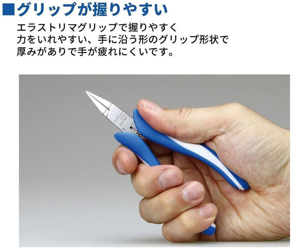 Craft Grip Series Ultra-fine Lead Pilers 130mm