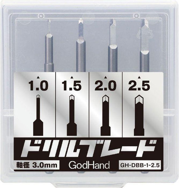 Drill Blade (Chisel Bit Set)