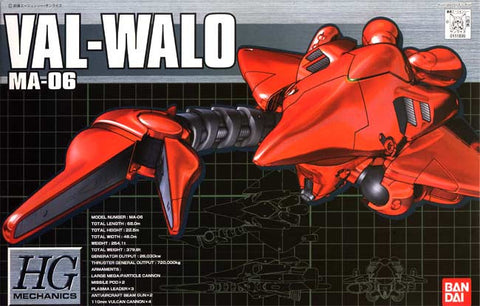 HG MA-06 Val Walo