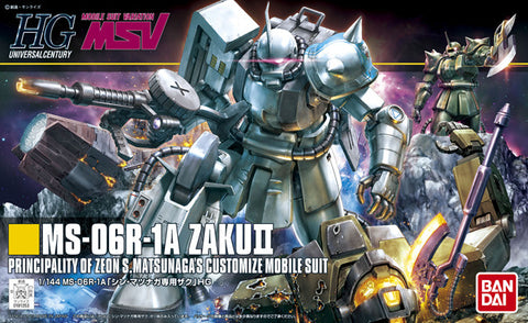 HGUC#154 Matsunaga MS-06R-1A Zaku II