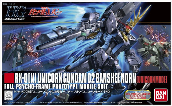 HGUC#153 RX-0 Unicorn Gundam 02 Banshee Norn (Unicorn Mode)