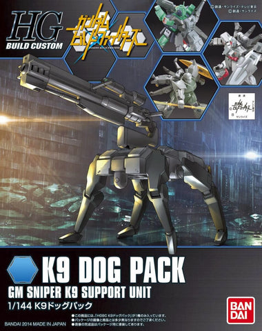 HGBC#009 K9 Dog Pack