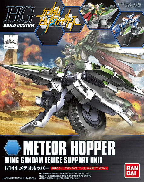 HGBC#004 Meteor Hopper