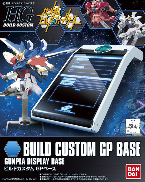 HGBC#000 Build Custom GP Base